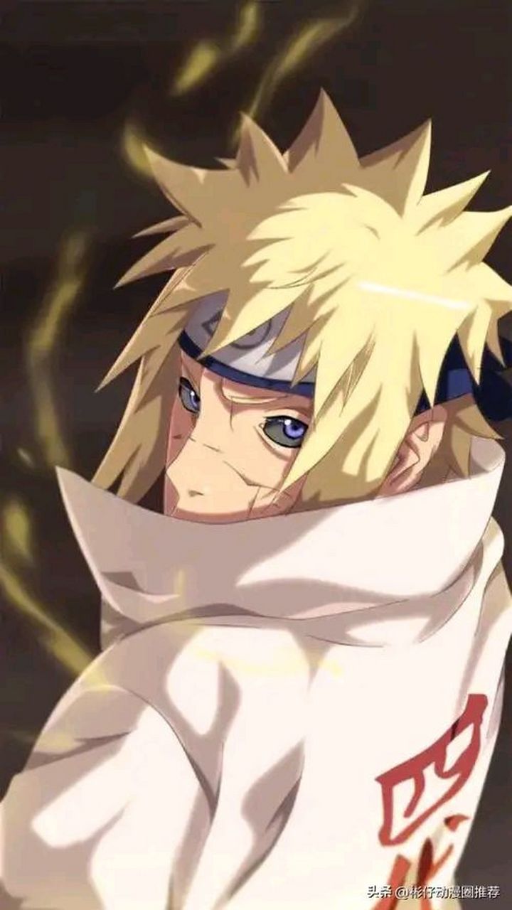 火影忍者漩涡鸣人的帅气的老爸波风水门