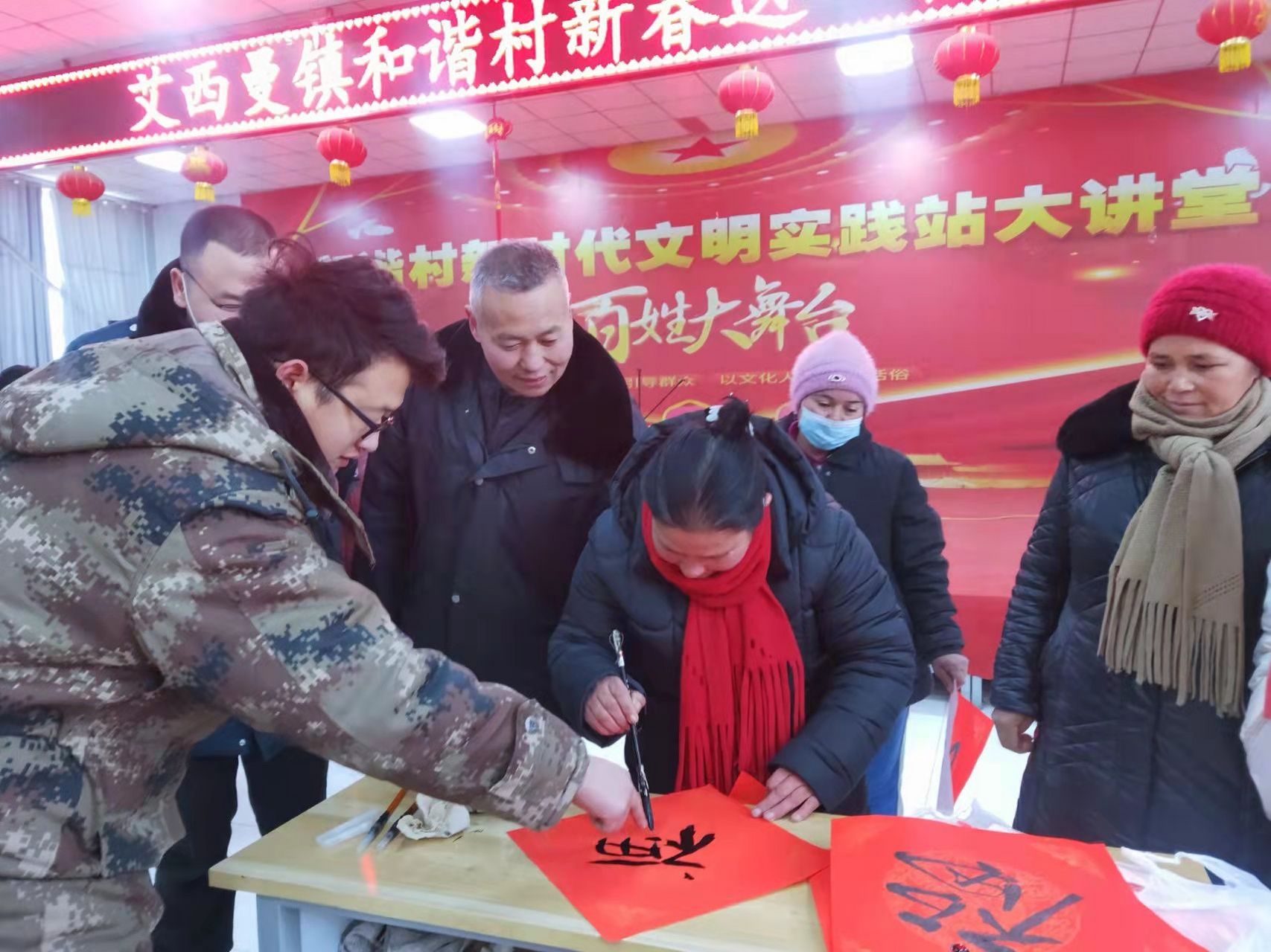 新春送福了! 岳普湖县艾西曼镇和谐村开展新春送福活动!