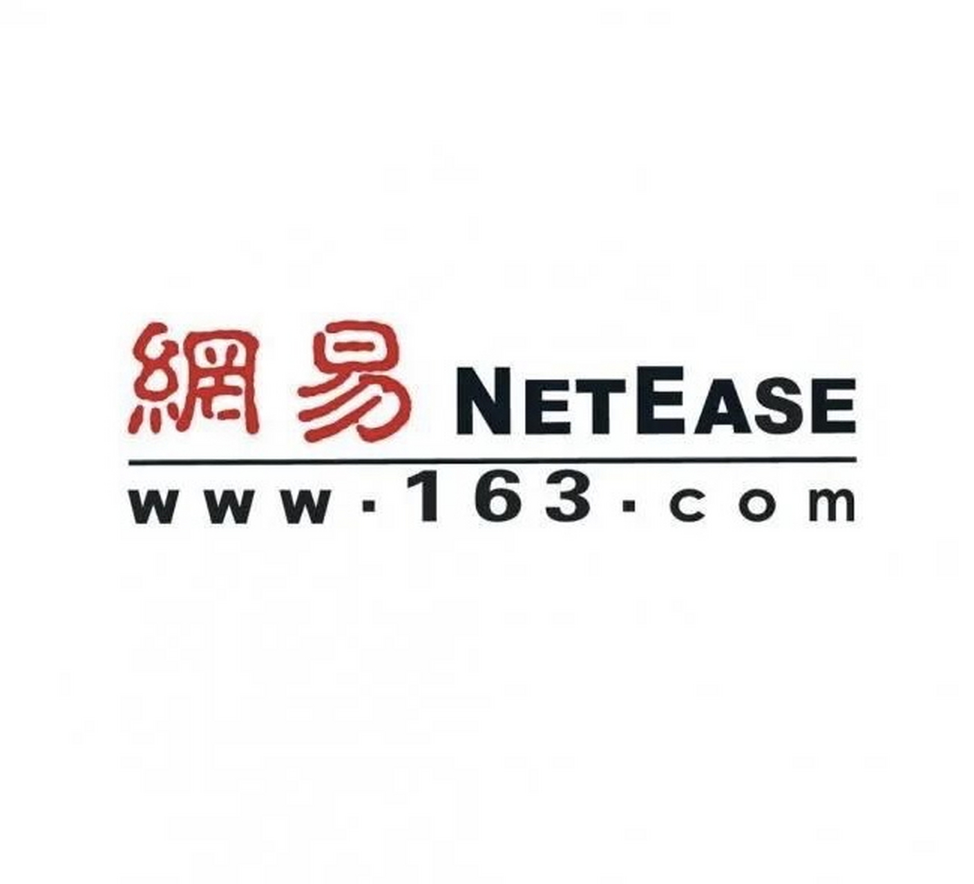 有网友表示可能与网易游戏中抽奖擅自赠送周杰伦专辑有关,此前,网