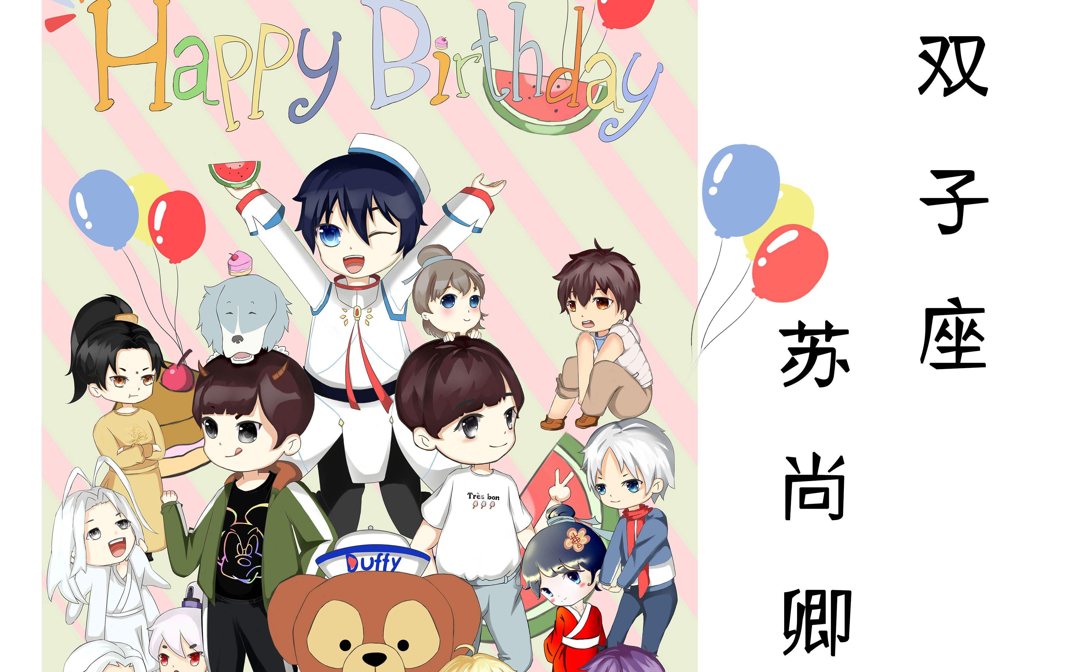 cv圈又出事,路知行上热搜,前有苏尚卿,后有景向谁依,发生了啥