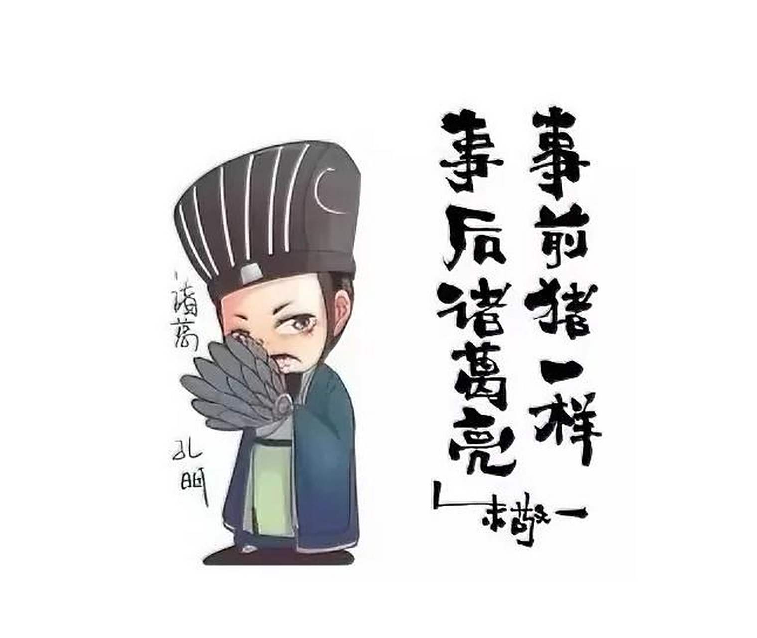 我有点生气的说:"你上个月让我增加保额的时候