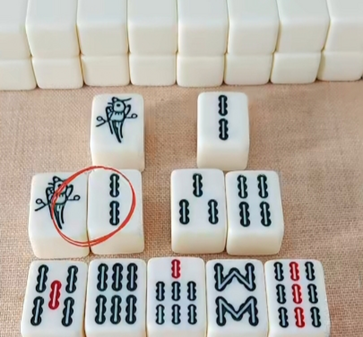 《麻将口诀》  妖姬二条不打要遭 你知道是为什么吗 这是给新手的小