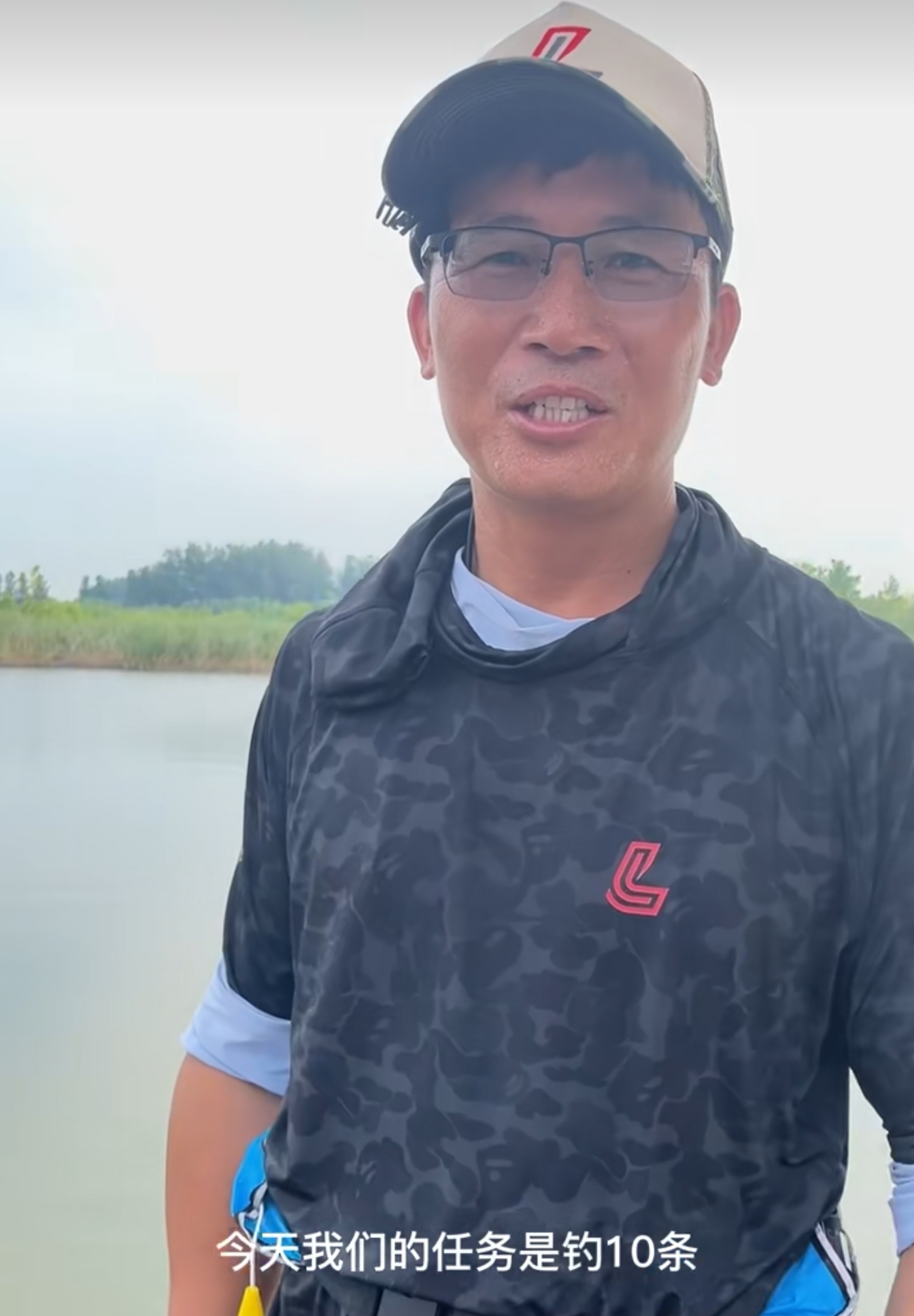 "王者之战"垂钓复赛:马焱战队表现亮眼!刘志强被逼上悬崖