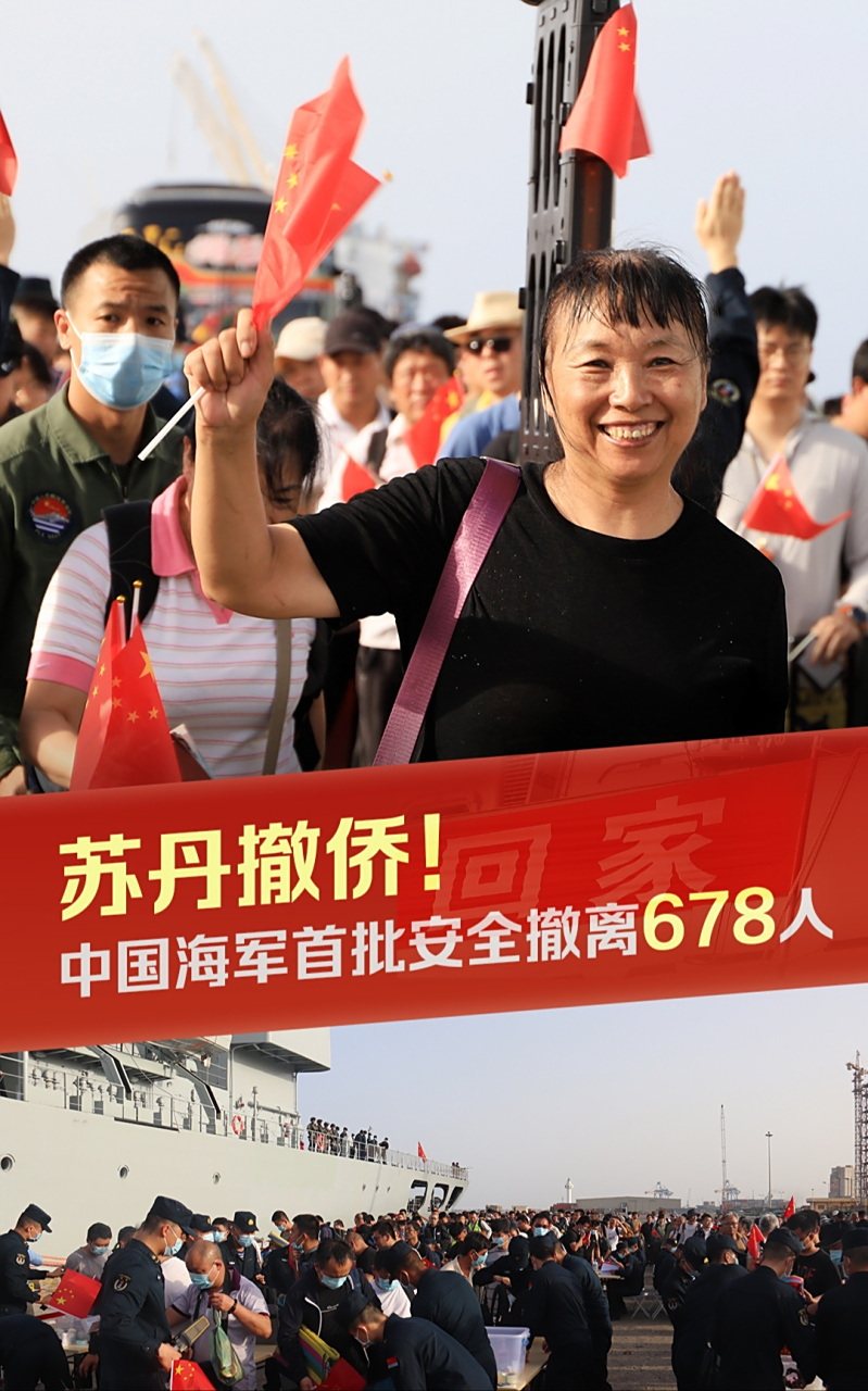 现在是8月5日,才过了不到4个月,非洲的尼日尔于