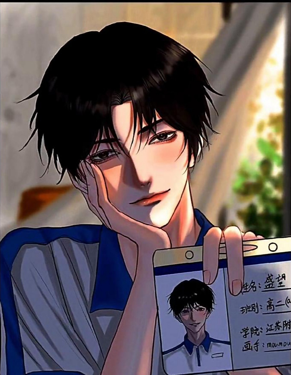 #某某# 求一张江添的图,和这张组成情侣头像的.[欧耶][欧耶][欧耶]