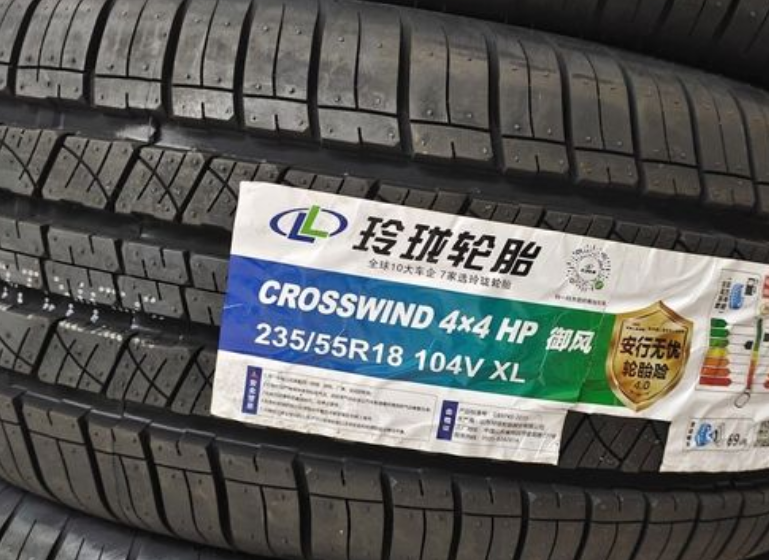 标致3008轮胎型号规格