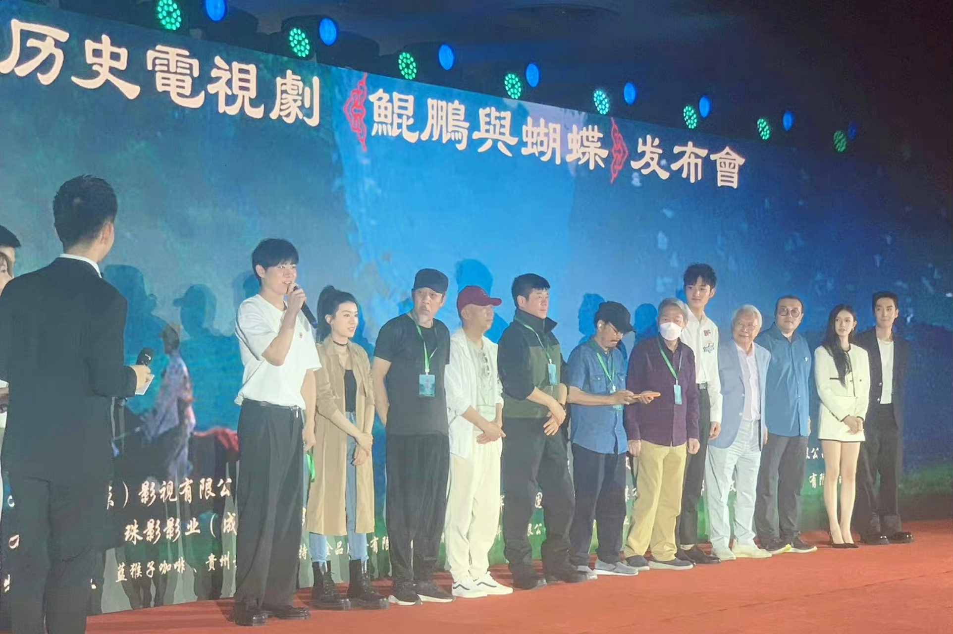 张翰出演新剧《鲲鹏与蝴蝶》庄周一角,期待新剧 #鲲鹏与蝴蝶张翰庄周