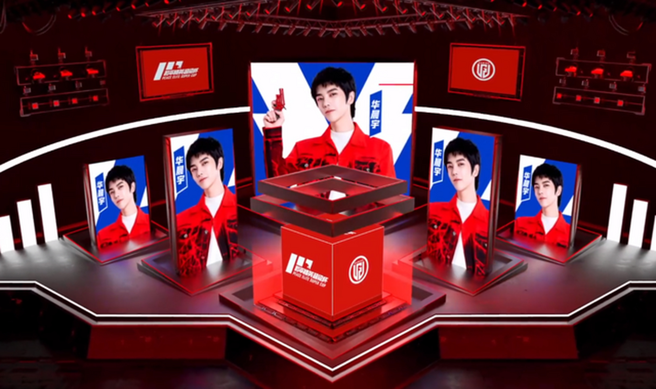 很多粉丝都知道,多年以来,华晨宇作为《和平精英》的品牌代言人,曾