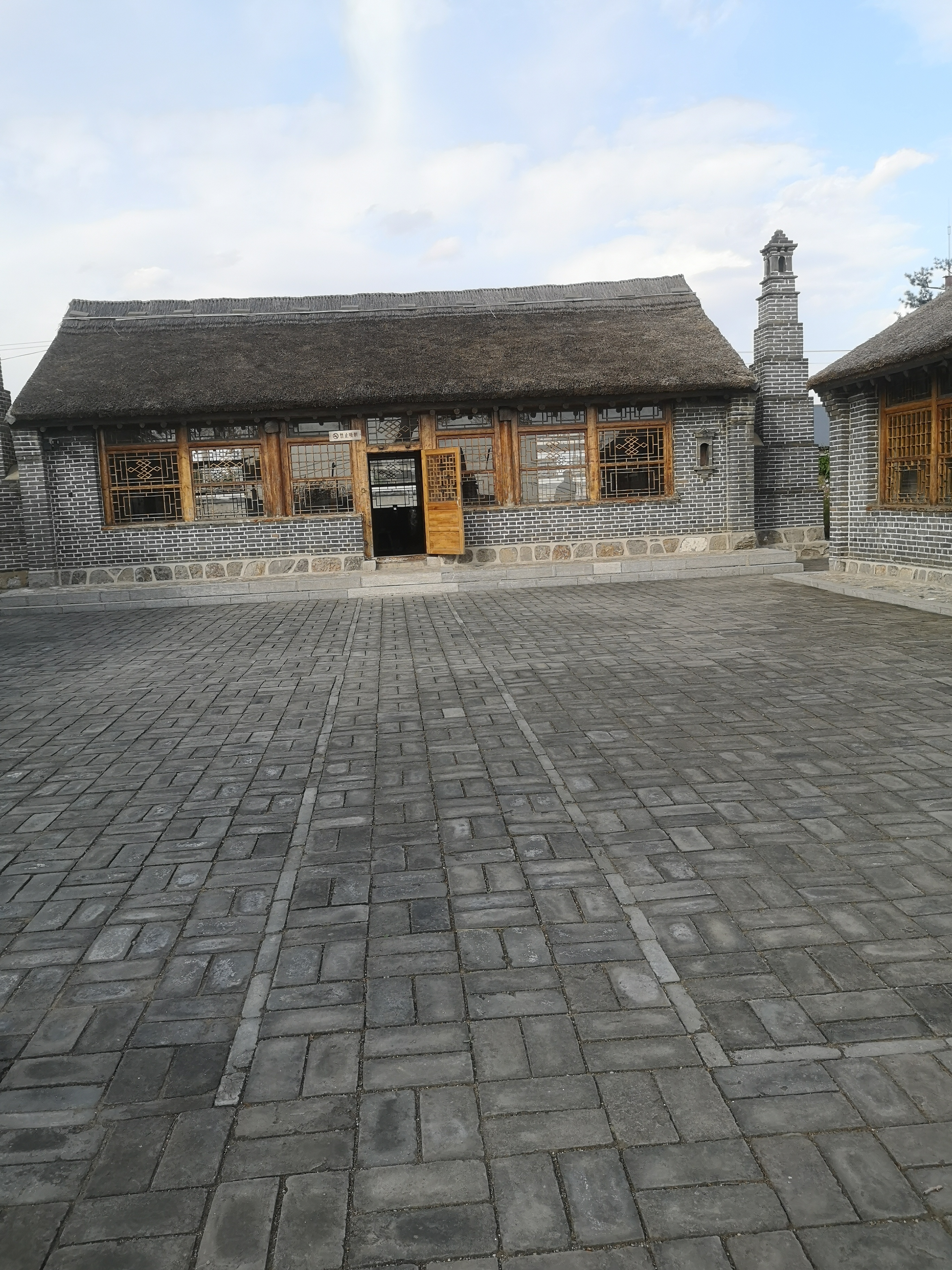 了"勇赴国难,自觉担当,顽强苦斗,舍生取义,团结御侮"的东北抗联精神