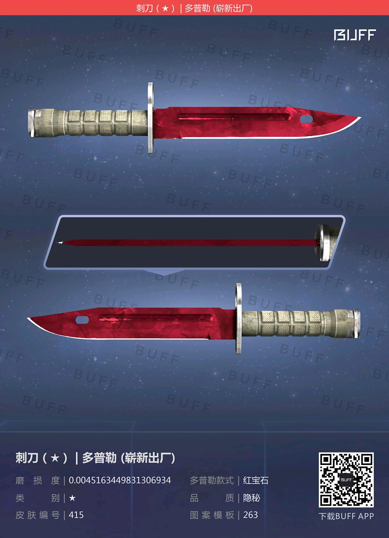 featured image
