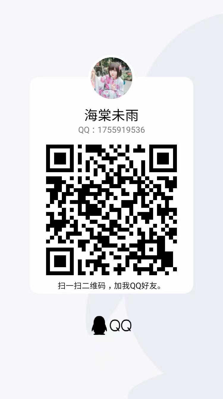 微信图片_20220611225304.jpg