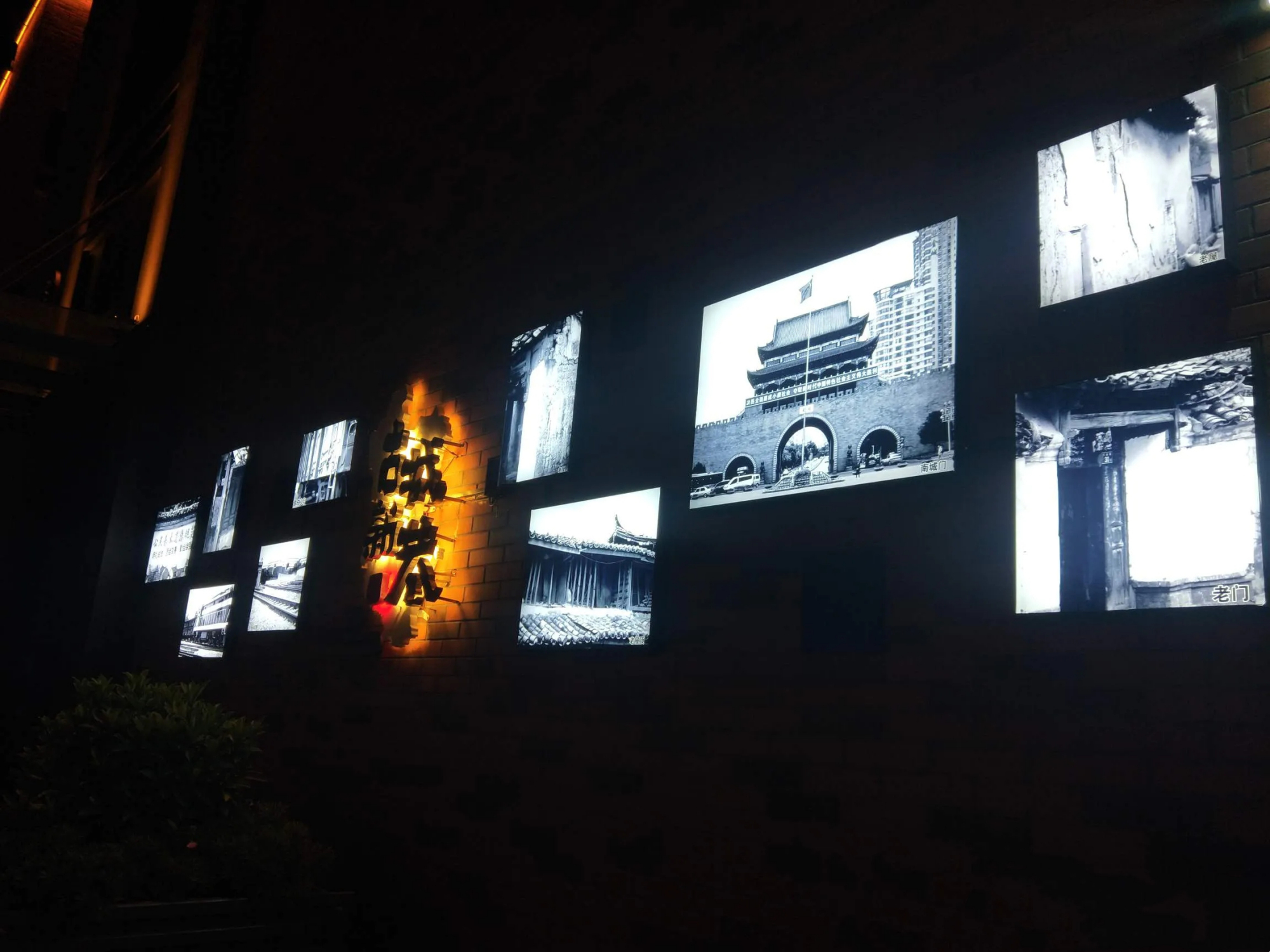 曲靖的古城新巷,不看看历史图片,都不知道曲靖的变化有多大