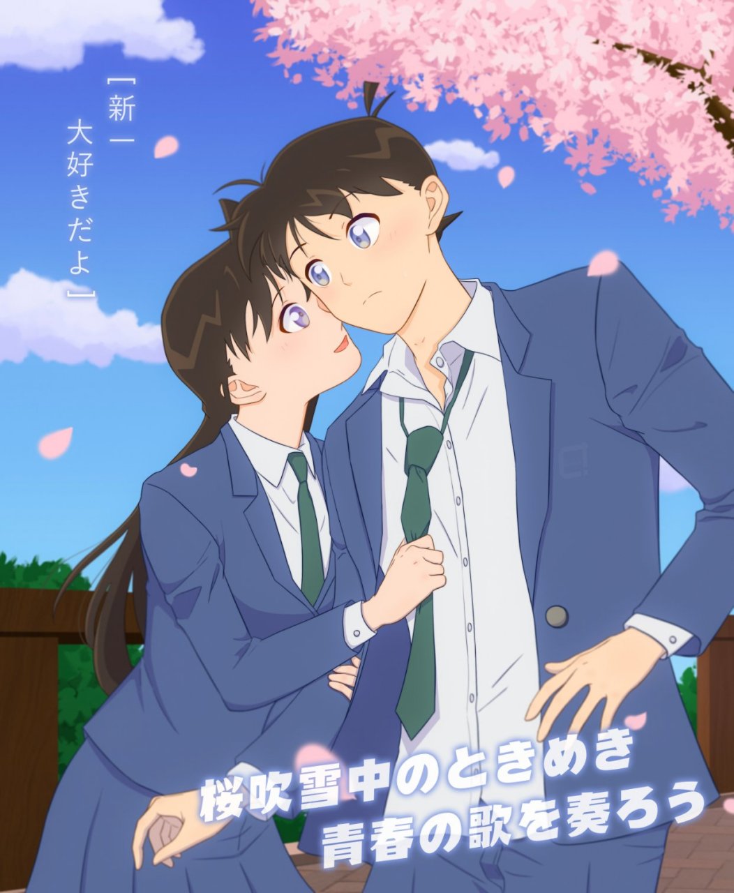 名侦探柯南#  清水寺的这一幕大家还记得吗?樱花盛开,阵阵清香.