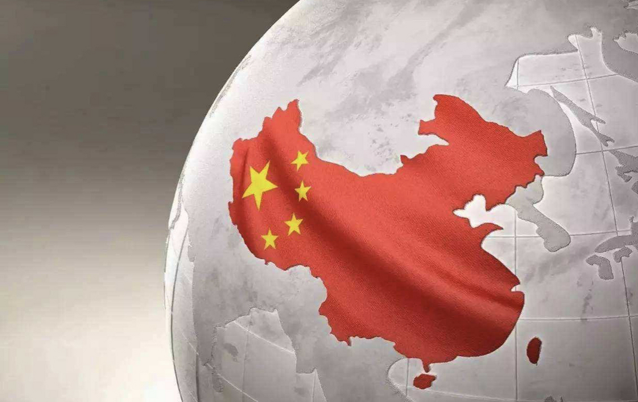 美国把中国划出发展中国家,对中国影响最大的可能有以下几个方面:  1