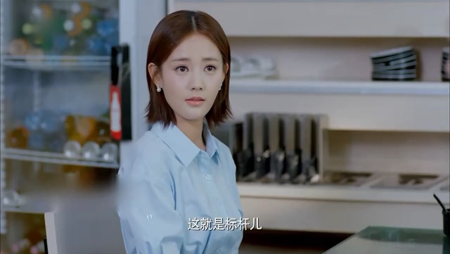 集团董事长寻真爱,摇身一变成为包子铺老板