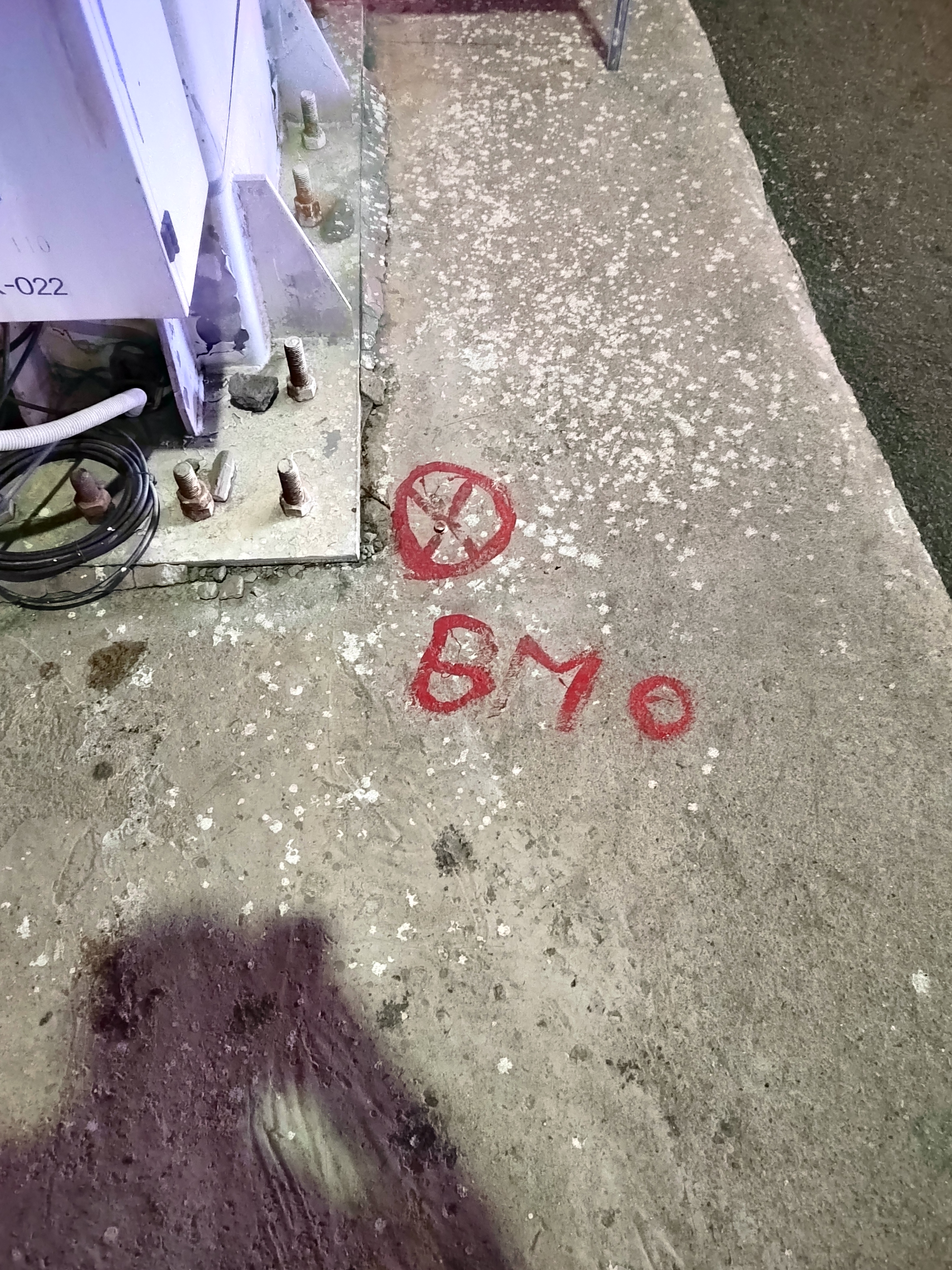 一二三四等水准网