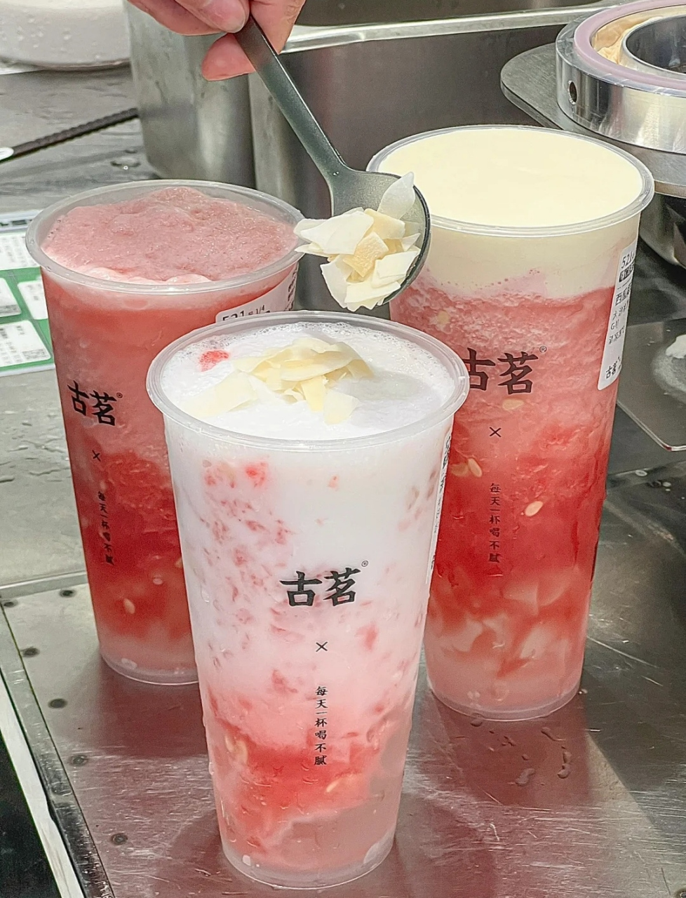 古茗日常管理/运营指导/活动扶持管理费4800元/年.