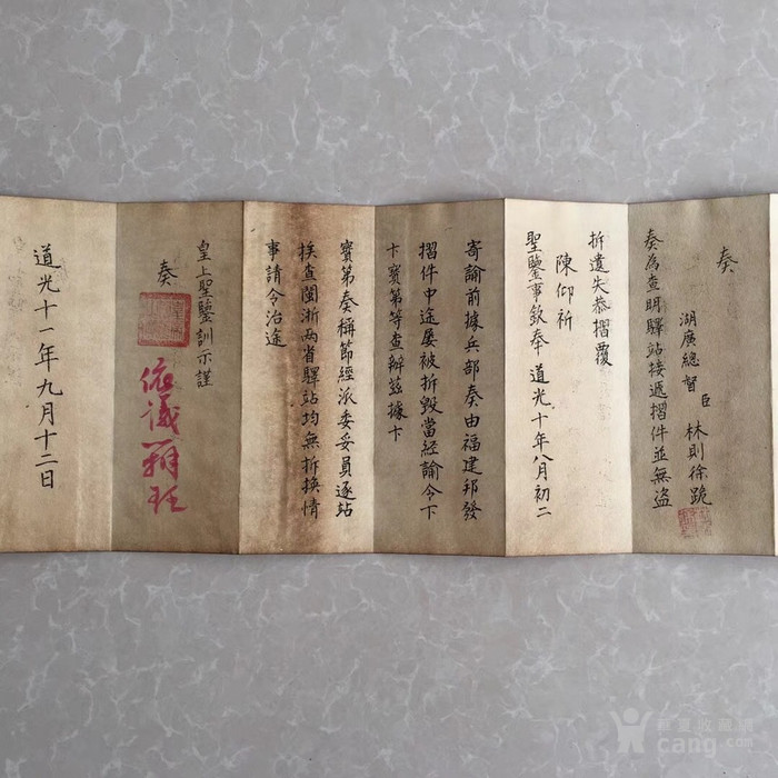 有的皇上为什么不爱看奏折?