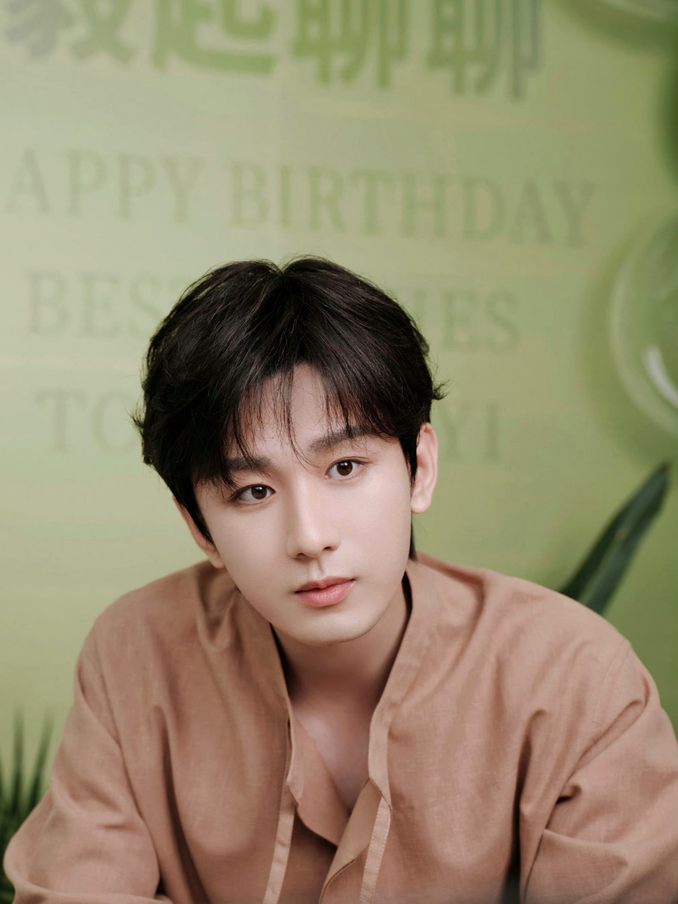 成毅生日快乐98