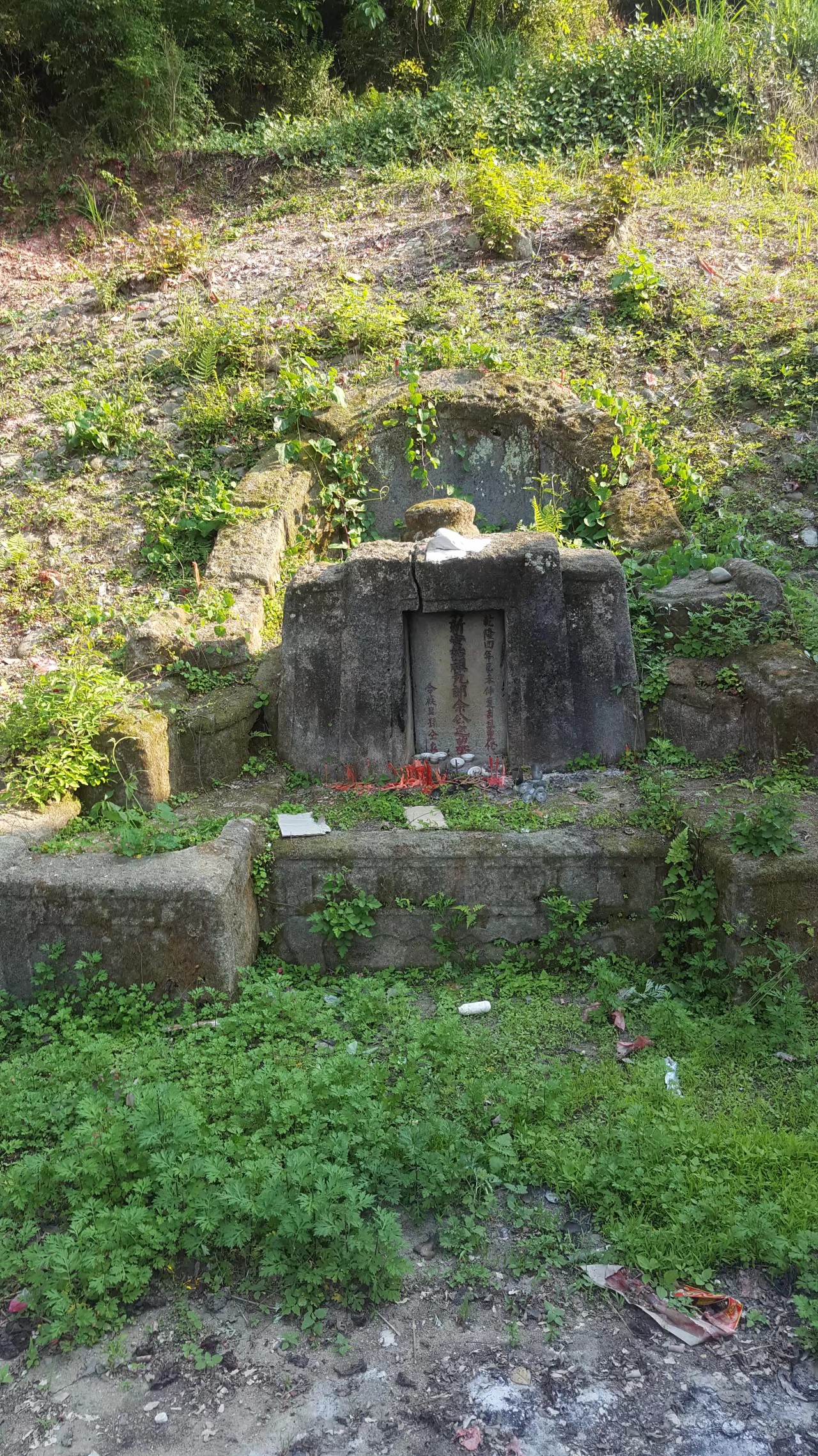 广东潮州饶平诈骗村图片