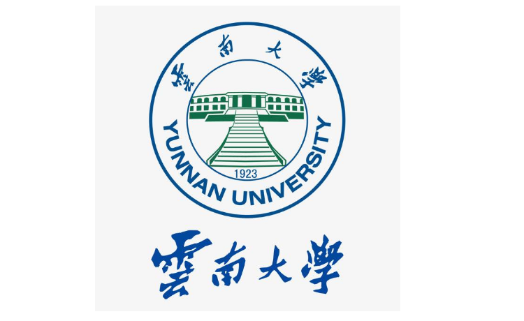 通知:云南大学2020研究生录取通知书8月10日左右寄出!