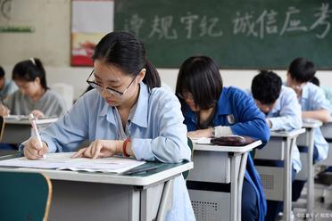 新学高考培训