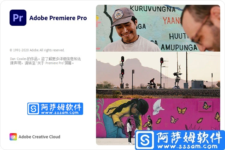 Adobe Premiere Pro CC 2021 v14.7.0.23 中文直装特别版