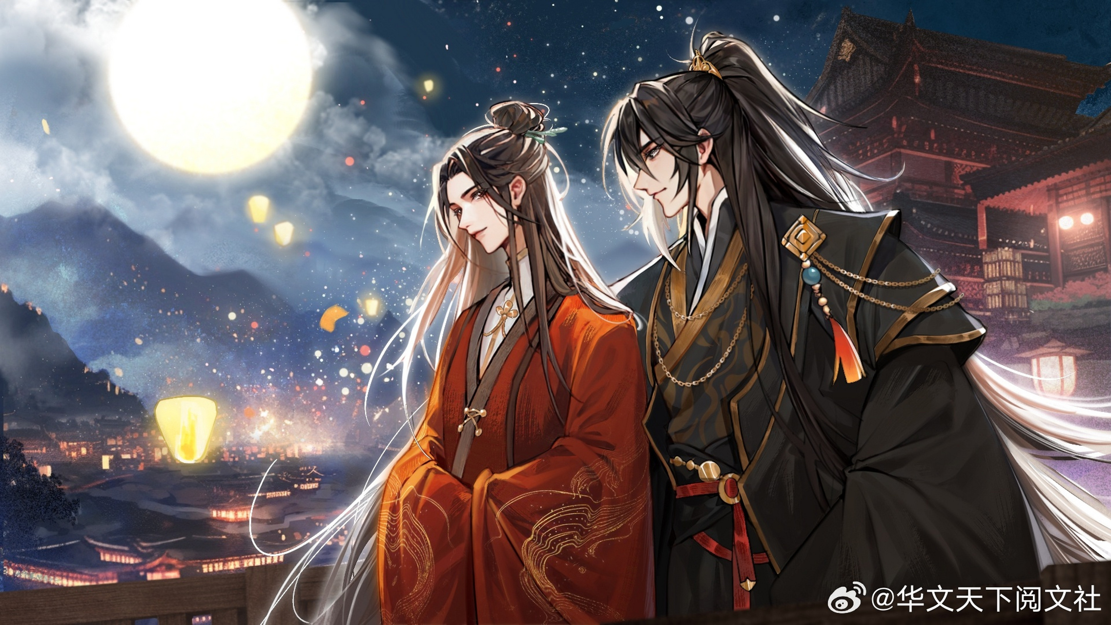 这次是中秋夜,燕思空和封野在延州大营的塔楼上,并肩看圆月