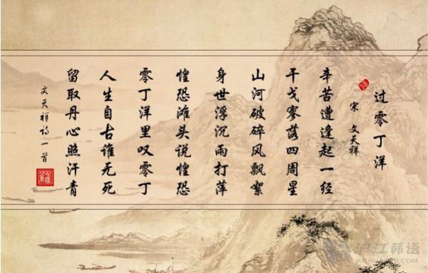 用这6句诗,点燃了你的家国情怀?