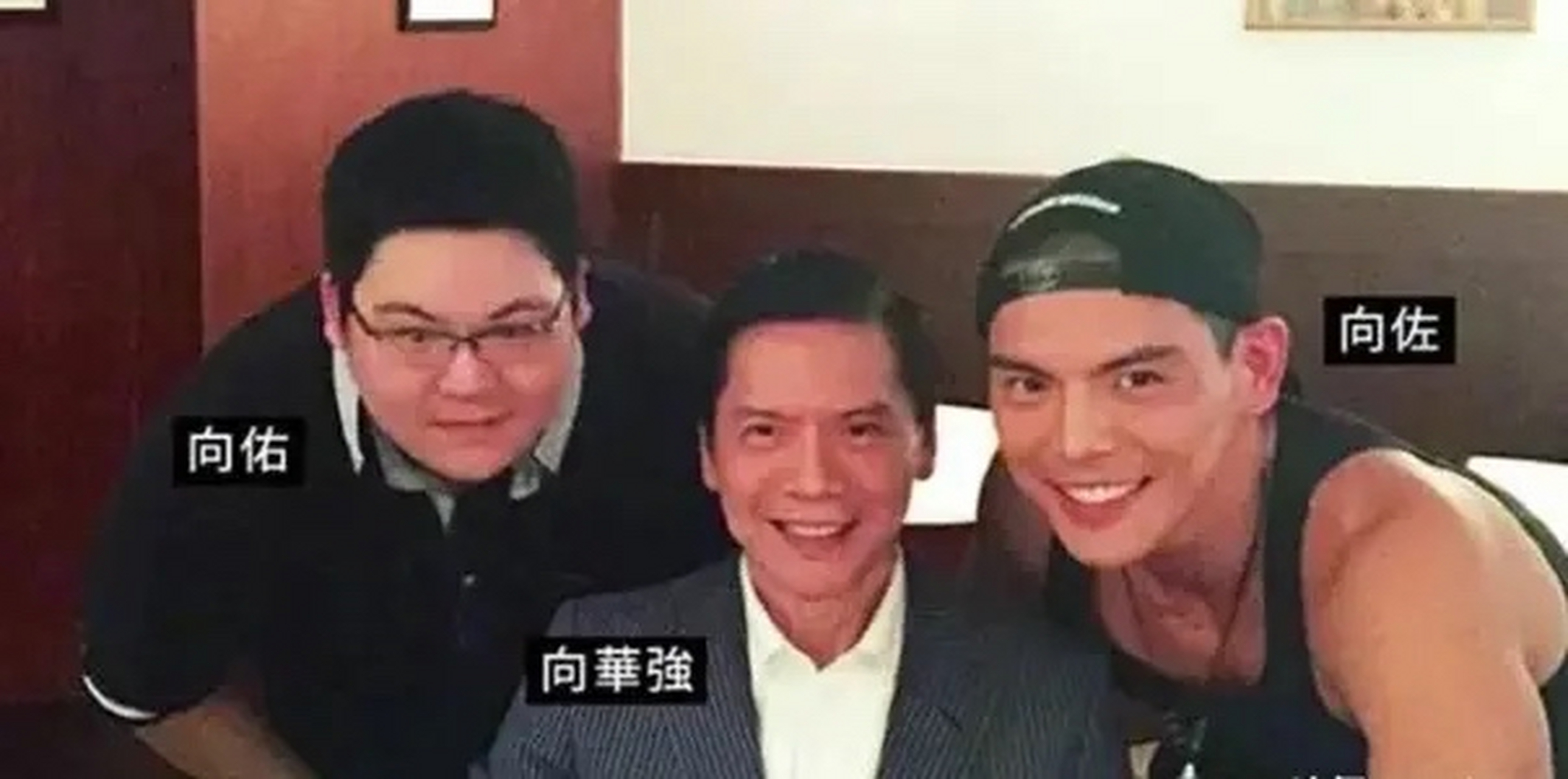 2012年,向佑怒砸东莞太子酒店,叫了3个女郎又不肯付钱,叫嚣:"我爸是