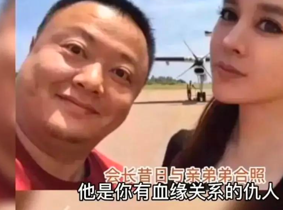 现年90后的于文红五婚四离,遭央视爆料,她认定弟弟在背后搞鬼