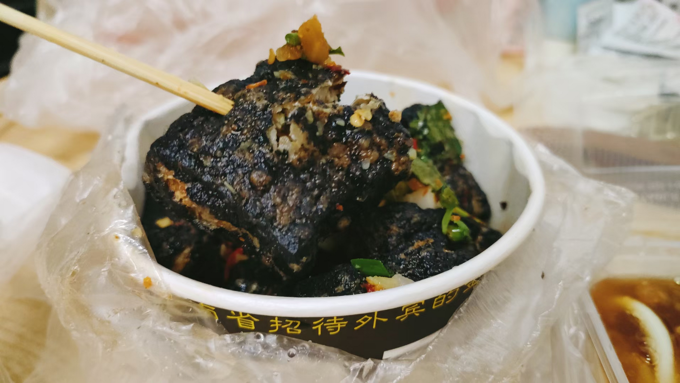 臭豆腐就是逛街必吃路边摊美食