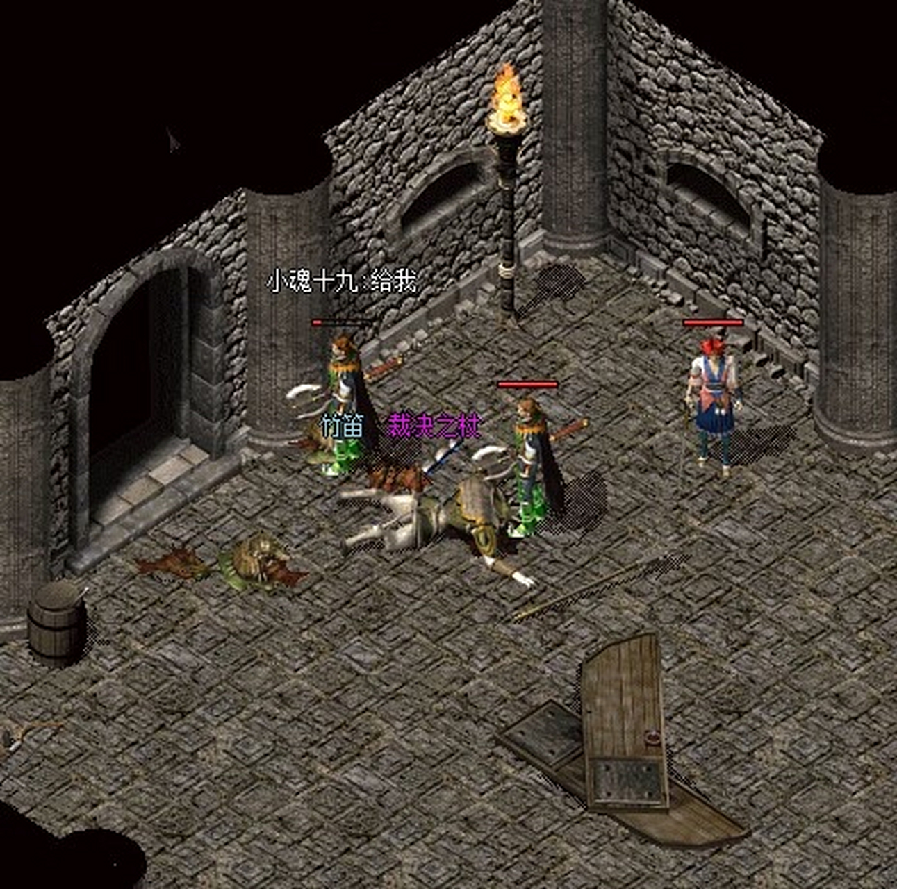 热血传奇# 02年,我们几个同学在祖玛七打了把裁决,然后同学几个,从此