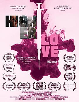 《 Higher Love》传奇3武器喝祝福油的技巧