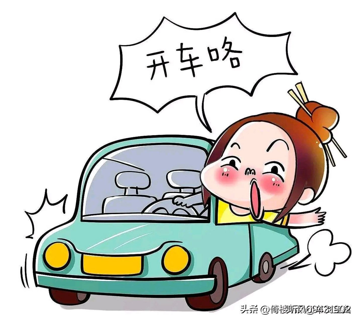 提前了解所在地区的考试流程和要求,包括报名方式,费用,考试科目等等