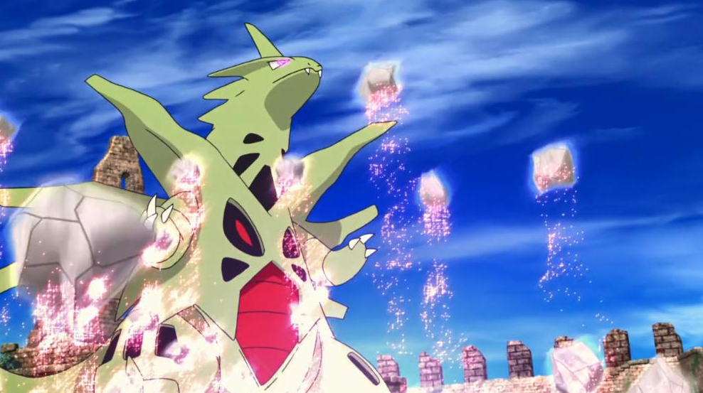 沙基拉斯几级进化?