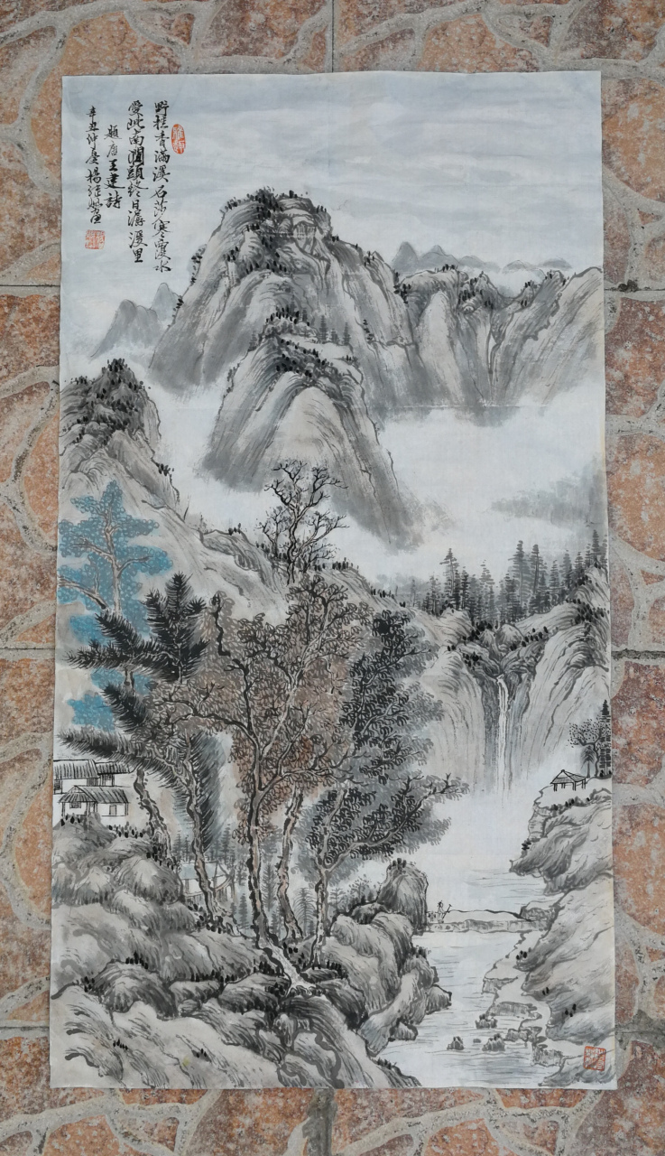 设色山水画 唐.