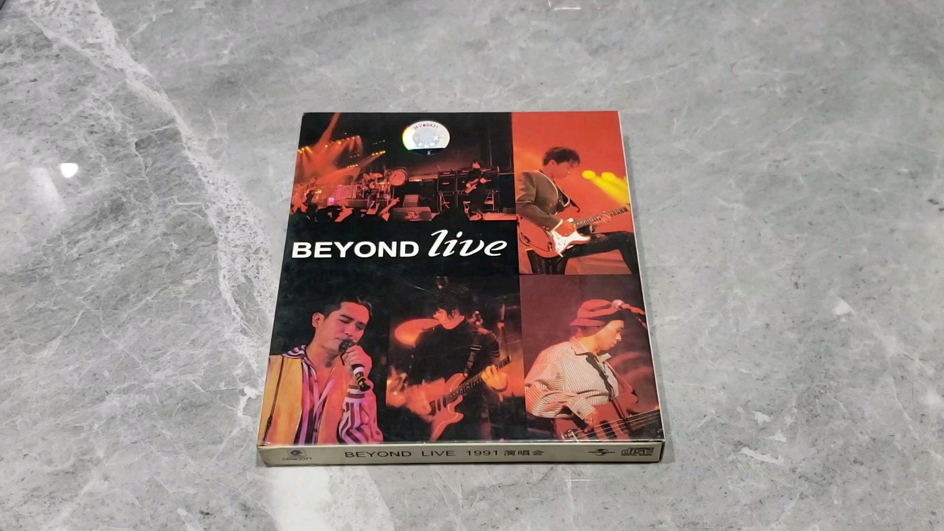 [图]beyond1991live引进版复黑王cd