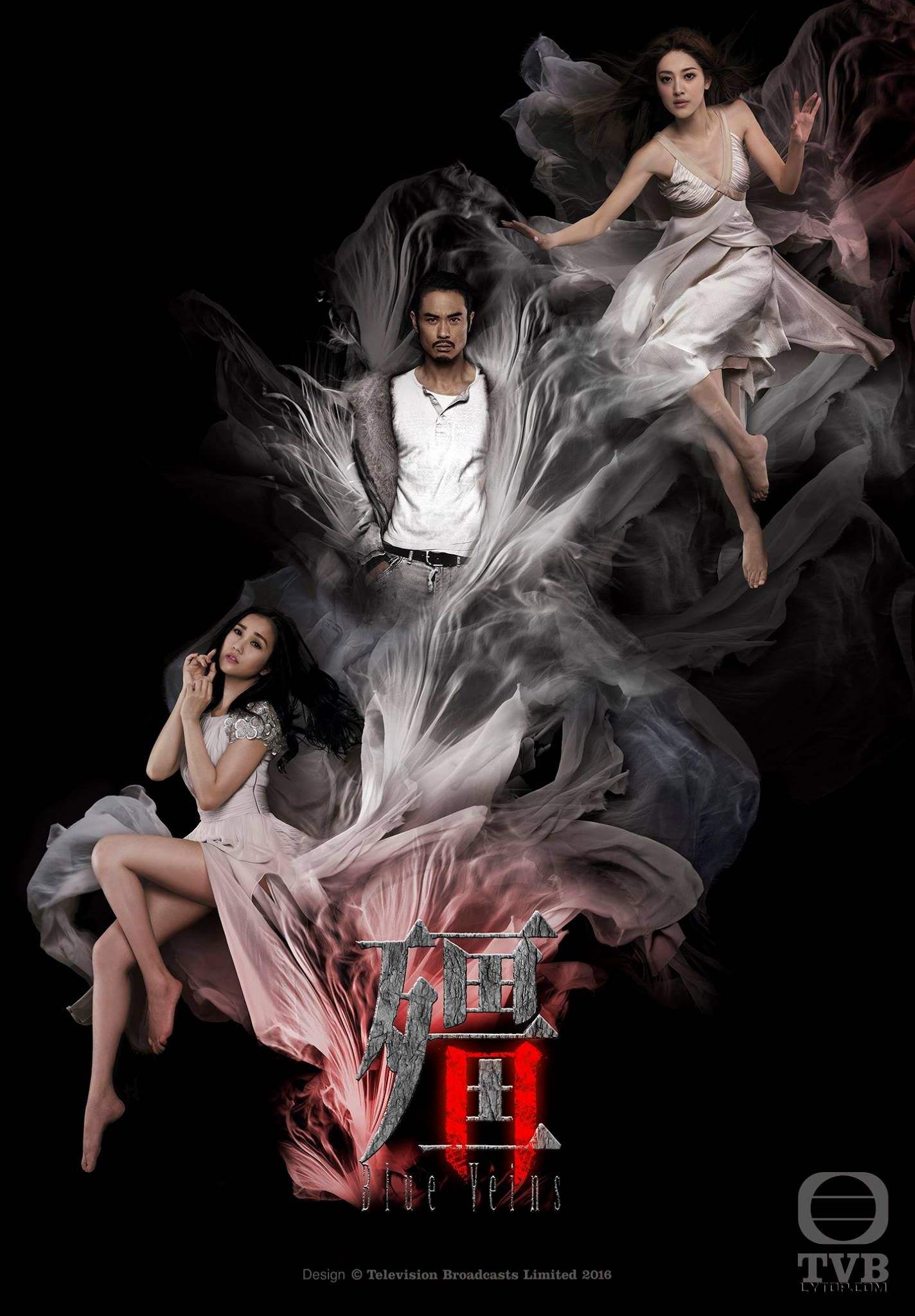 盘点一些tvb奇幻的电视剧