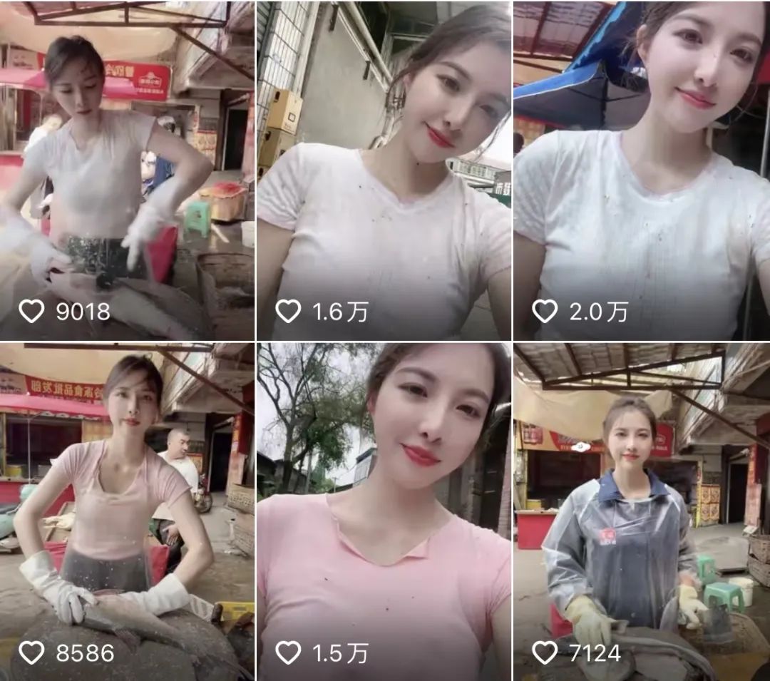 抖音渔妹妹杀鱼走红后说并不想当网红插图8