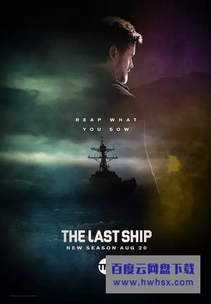 [末日孤舰/末世之舟 The Last Ship 第四季][全10集]4k|1080p高清百度网盘