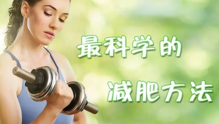 吴京分享月瘦10斤减肥法,多吃辣椒酱油,营养专家反驳:瞎误导