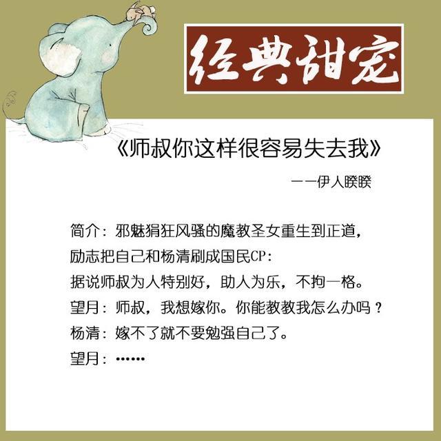 别人都说我变态