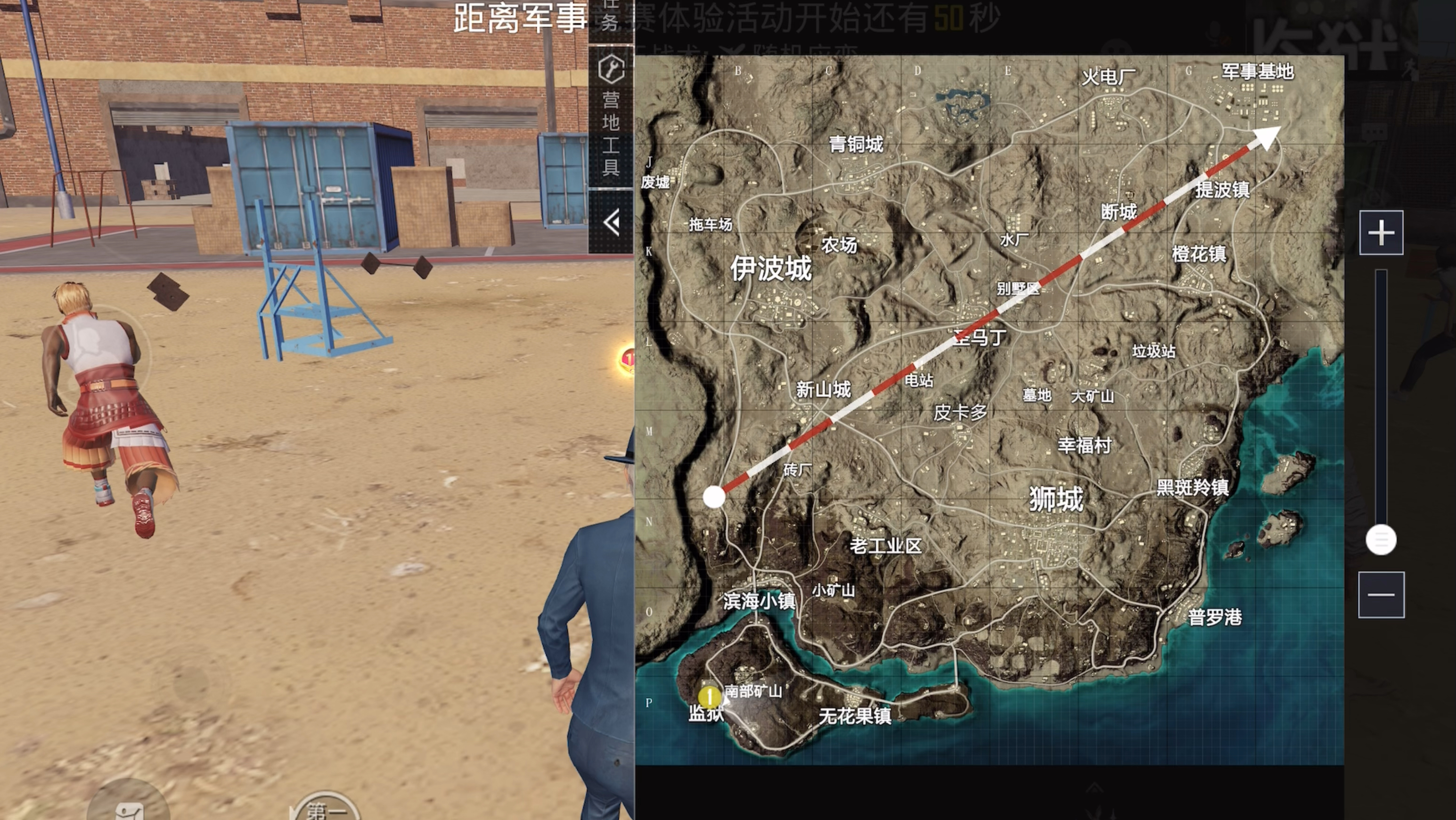 挑战!只用M16A4吃鸡?