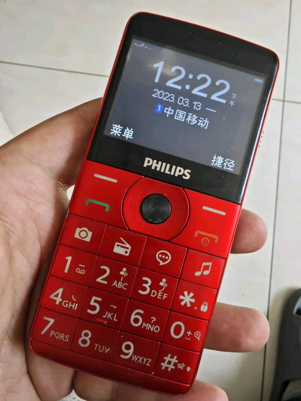 电话机给手机充电(电话机给手机充电好吗)
