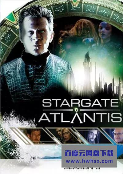[星际之门:亚特兰蒂斯/Stargate:Atlantis 第五季][全20集]4k|1080p高清百度网盘