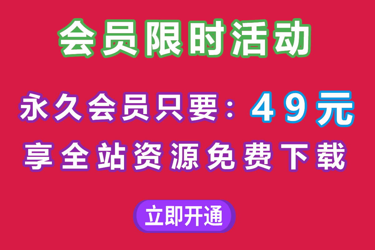 雪琪Sama自我介绍,以及全套合集图打包 雪琪Sama自我介绍,以及全套合集图打包