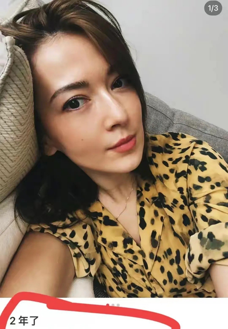 而主持人尼格买提和前妻帕夏古丽的婚变故事再次引发了公众的关注