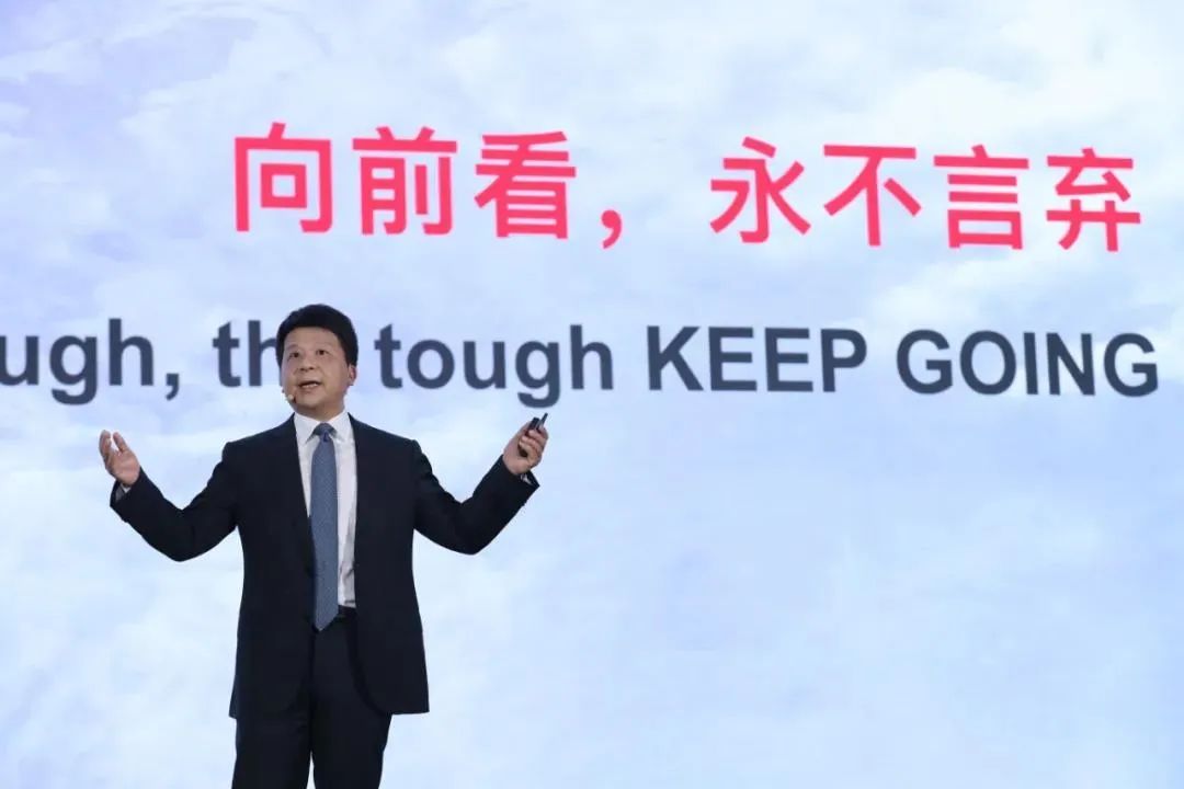 华为的反击,让自己在痛苦的修行中涅槃重生
