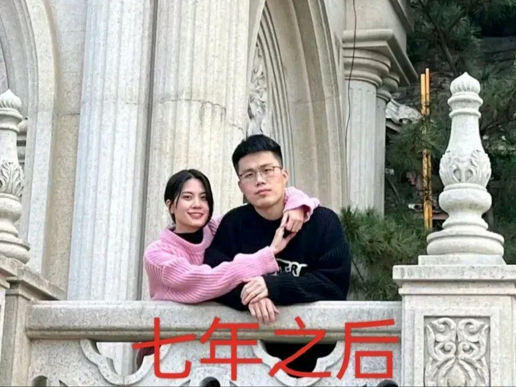 夫妻结婚七年,从男人的眼神中你看到了什么?